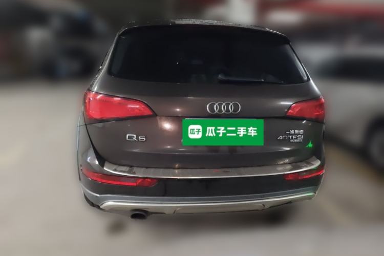 Used Audi Q5 2017 Plus 40 TFSI Technology Model Rear