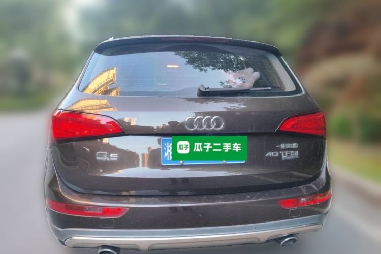 Used Audi Q5 2017 Plus 40 TFSI Technology Model Rear