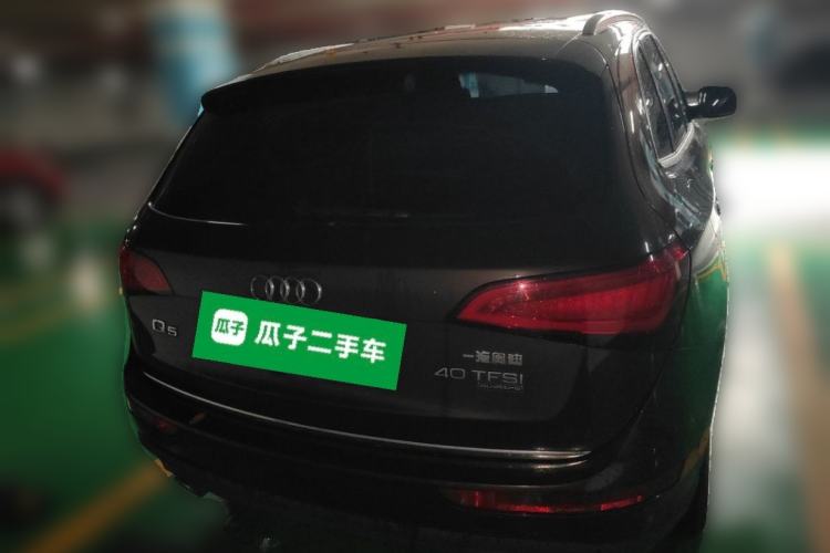Used Audi Q5 2017 40 TFSI Technology Edition Rear