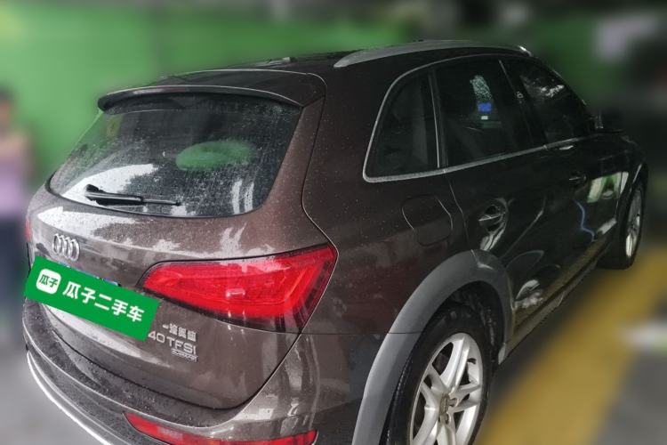 Used Audi Q5 2017 Plus 40 TFSI Technology Model Rear Right 45 Deg
