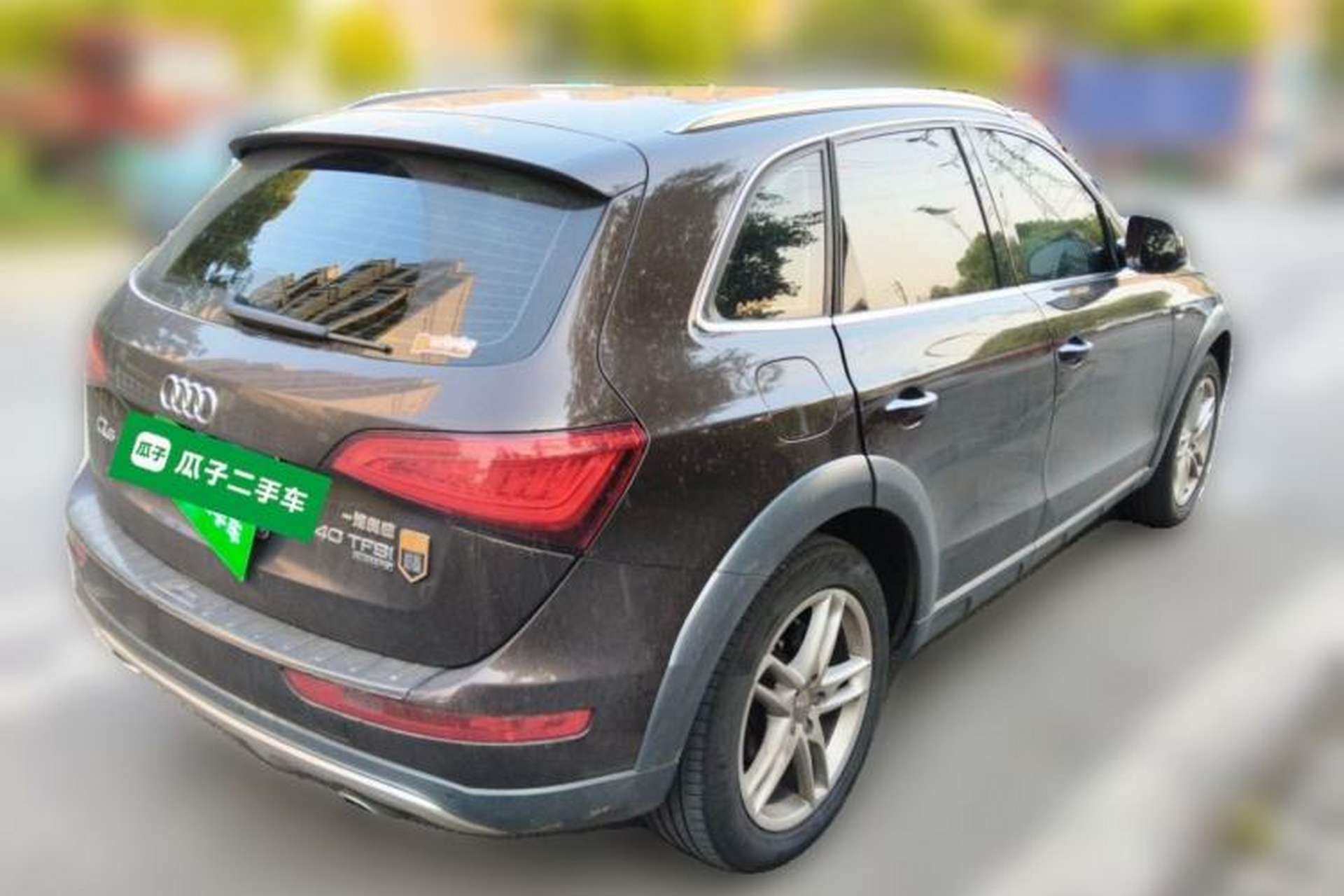Used Audi Q5 2017 Plus 40 TFSI Technology Model Rear Right 45 Deg