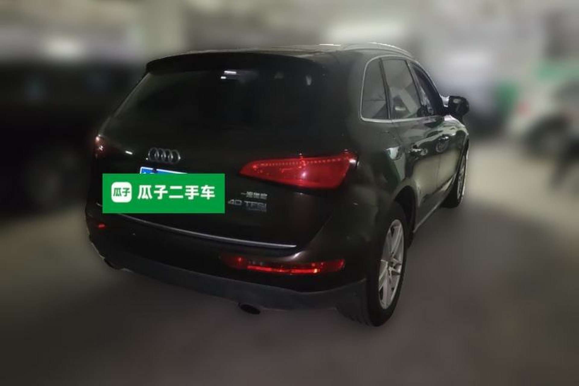 Used Audi Q5 2017 Plus 40 TFSI Technology Model Rear Right 45 Deg
