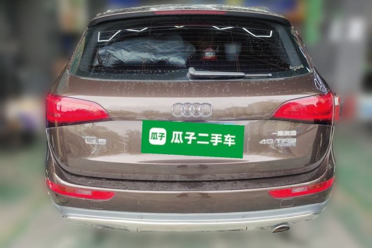 Used Audi Q5 2017 Plus 40 TFSI Technology Model Rear