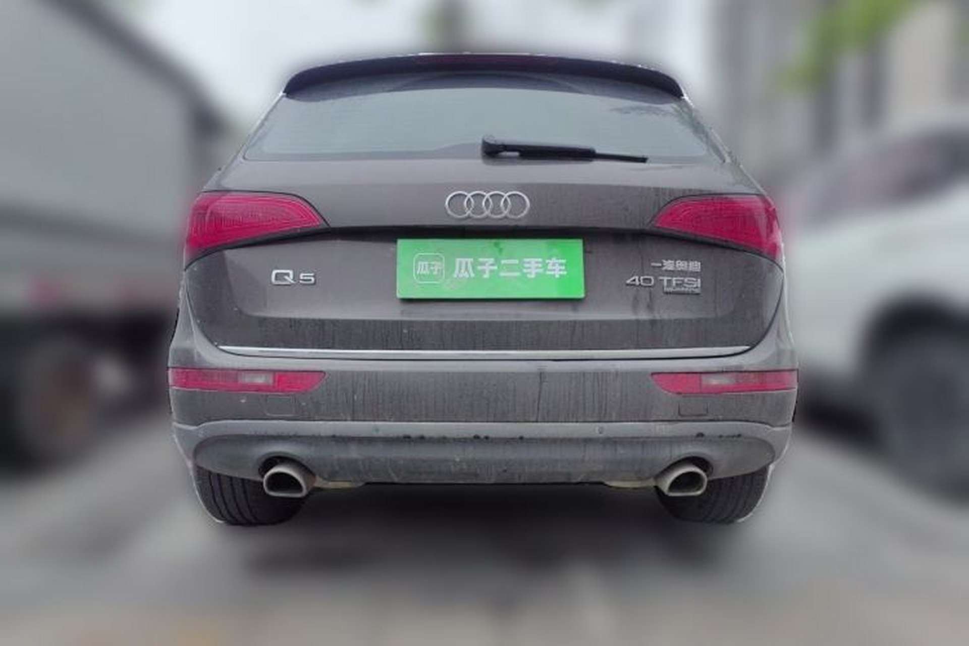 Used Audi Q5 2017 40 TFSI Ambition Edition Rear
