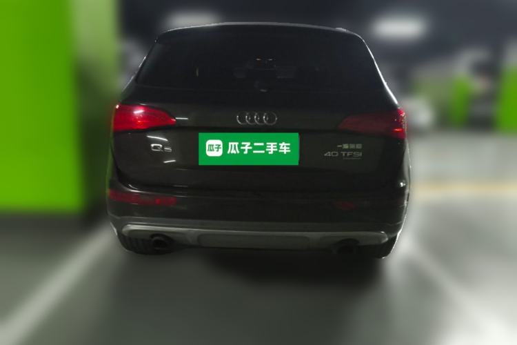 Used Audi Q5 2017 Plus 40 TFSI Technology Model Rear