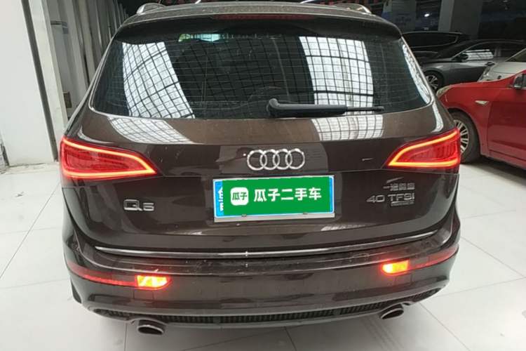 Used Audi Q5 2017 Plus 40 TFSI Ambition Model Rear