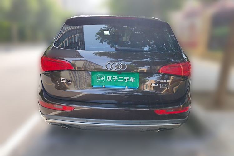 Used Audi Q5 2017 Plus 40 TFSI Technology Model Rear
