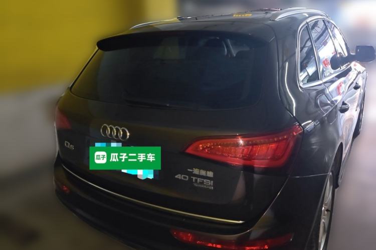Used Audi Q5 2017 Plus 40 TFSI Ambition Model Rear