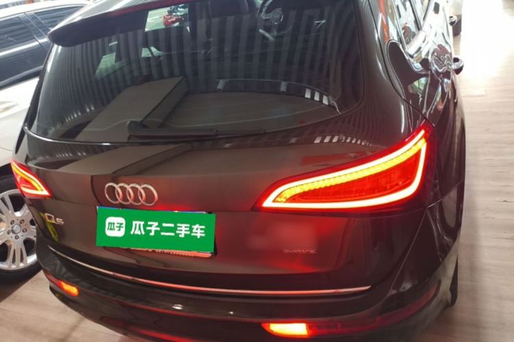 Used Audi Q5 2017 Plus 40 TFSI Ambition Model Rear