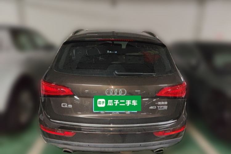 Used Audi Q5 2017 40 TFSI Technology Edition Rear