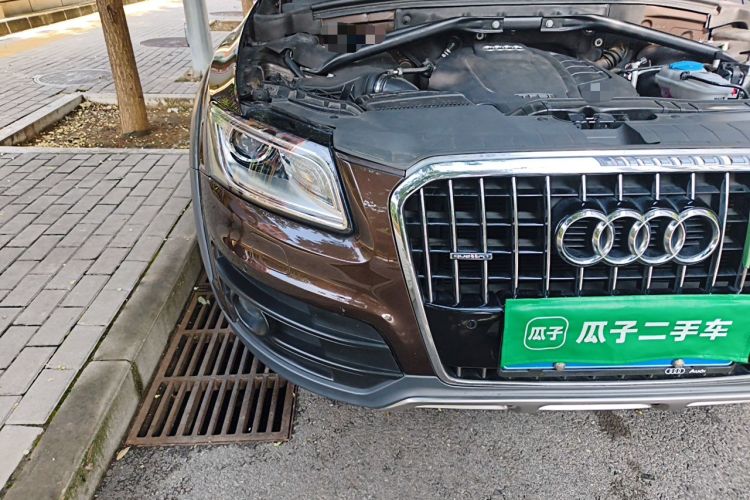 Used Audi Q5 2017 Plus 40 TFSI Technology Model Right Front Headlight