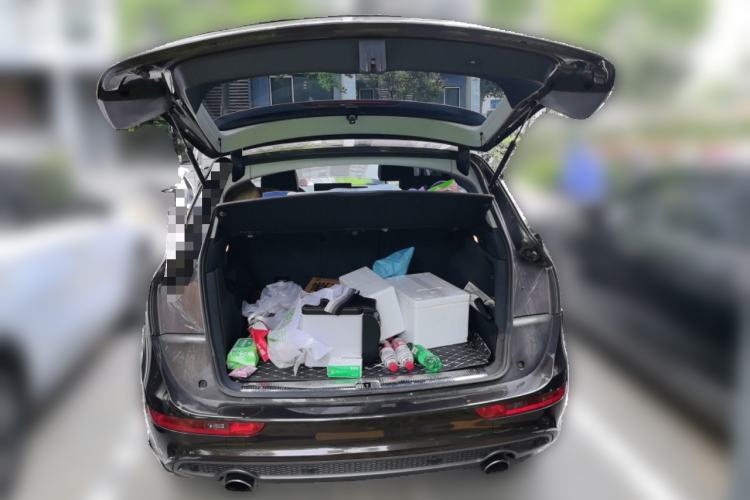 Used Audi Q5 2017 40 TFSI Ambition Edition Trunk