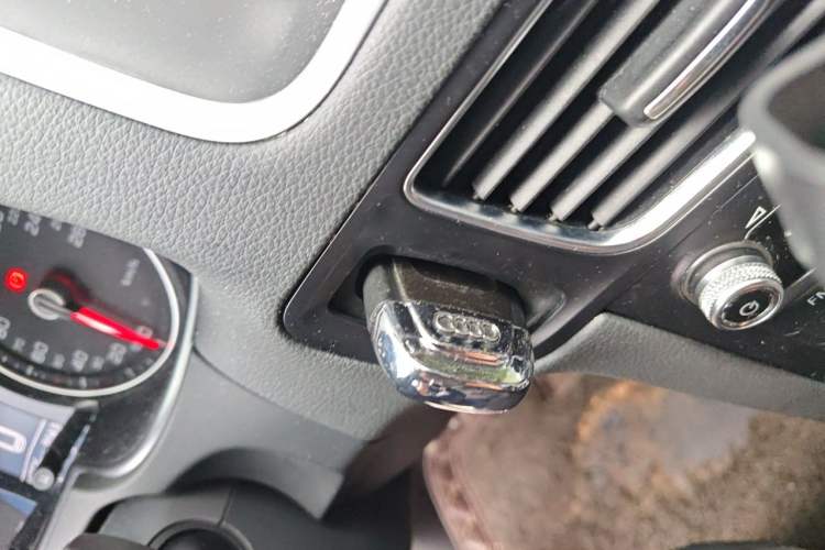 Used Audi Q5 2017 40 TFSI Ambition Edition Vehicle Key