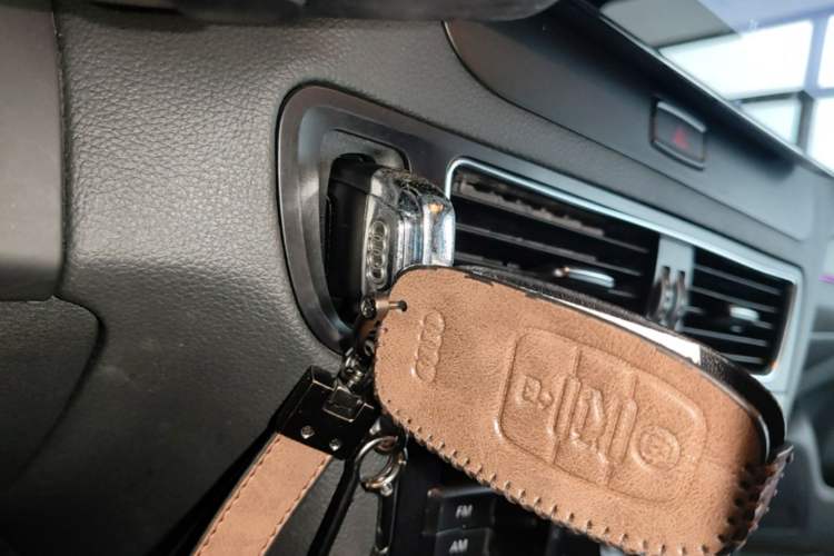 Used Audi Q5 2017 Plus 40 TFSI Ambition Model Vehicle Key