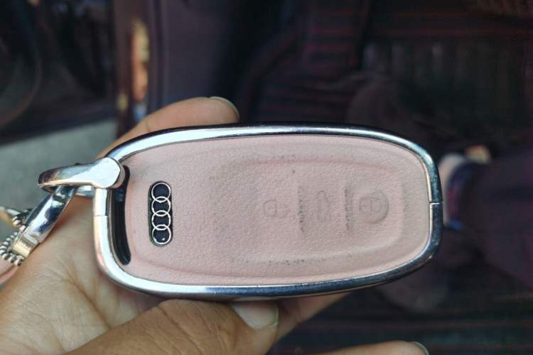 Used Audi Q5 2017 40 TFSI Technology Edition Vehicle Key