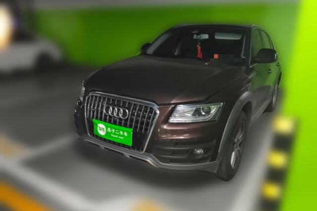 Used Audi Q5 2017 Plus 40 TFSI Technology Model