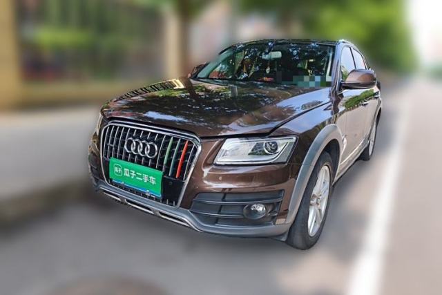 Used Audi Q5 2017 Plus 40 TFSI Technology Model