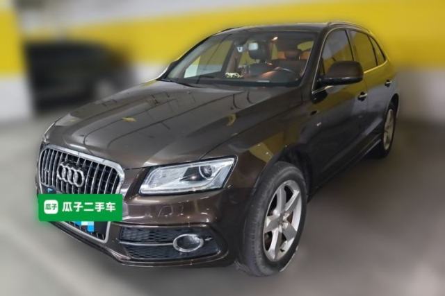 Used Audi Q5 2017 Plus 40 TFSI Ambition Model