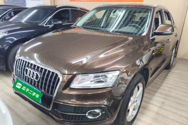 Used Audi Q5 2017 Plus 40 TFSI Ambition Model