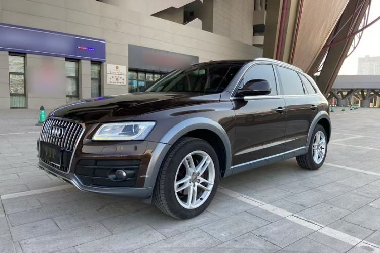 Used Audi Q5 2017 Plus 40 TFSI Technology Model Guazi used car, China used car export, Used car for sale, Used  cars, Cheapest cars for sale