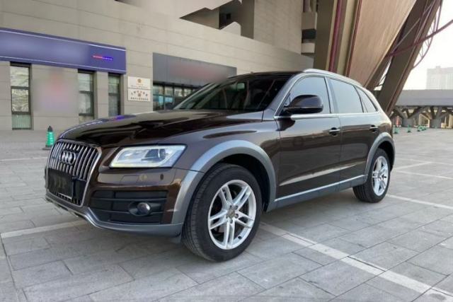 Used Audi Q5 2017 Plus 40 TFSI Technology Model