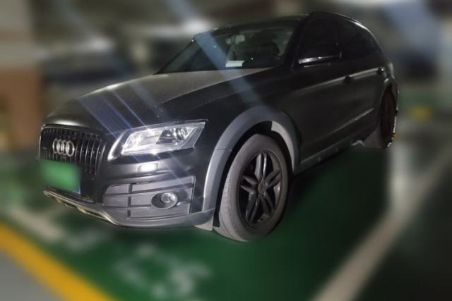 Used Audi Q5 2017 Plus 40 TFSI Technology Model