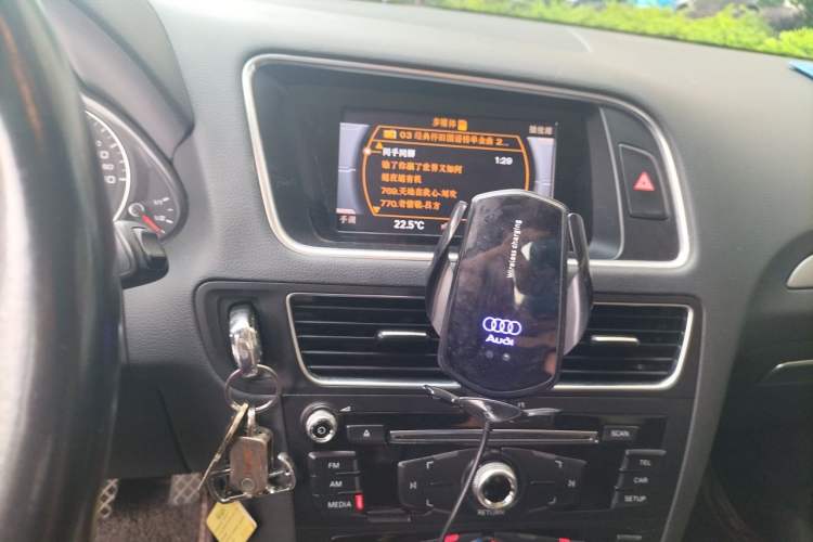 Used Audi Q5 2017 Plus 40 TFSI Ambition Model Audio And AC Panel