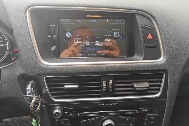 Used Audi Q5 2017 40 TFSI Technology Edition Audio And AC Panel