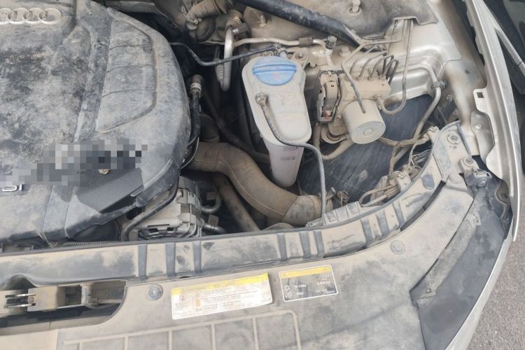 Used Audi Q5 2017 Plus 40 TFSI Technology Model Engine Bay Left