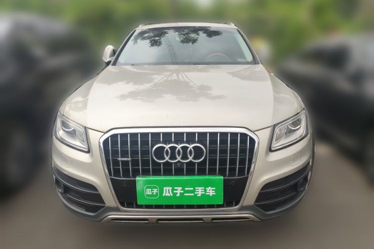 Used Audi Q5 2017 Plus 40 TFSI Technology Model Front