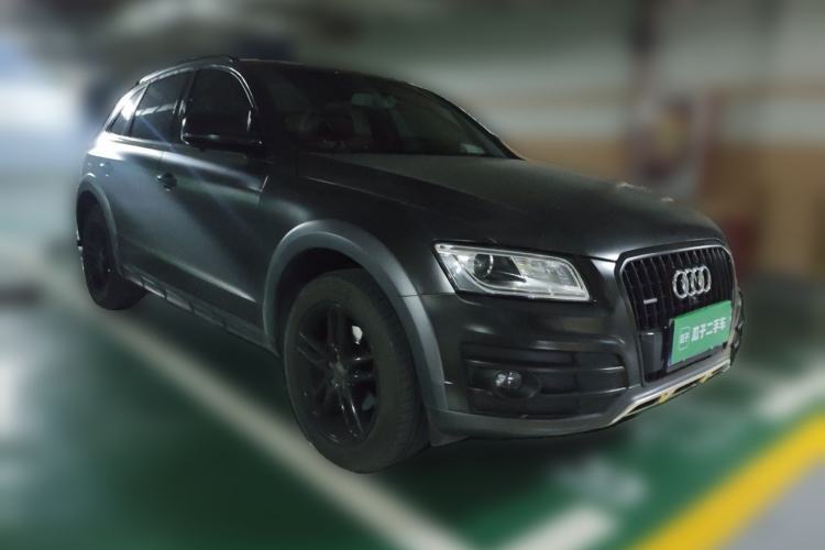 Used Audi Q5 2017 Plus 40 TFSI Technology Model Front Right 45 Deg