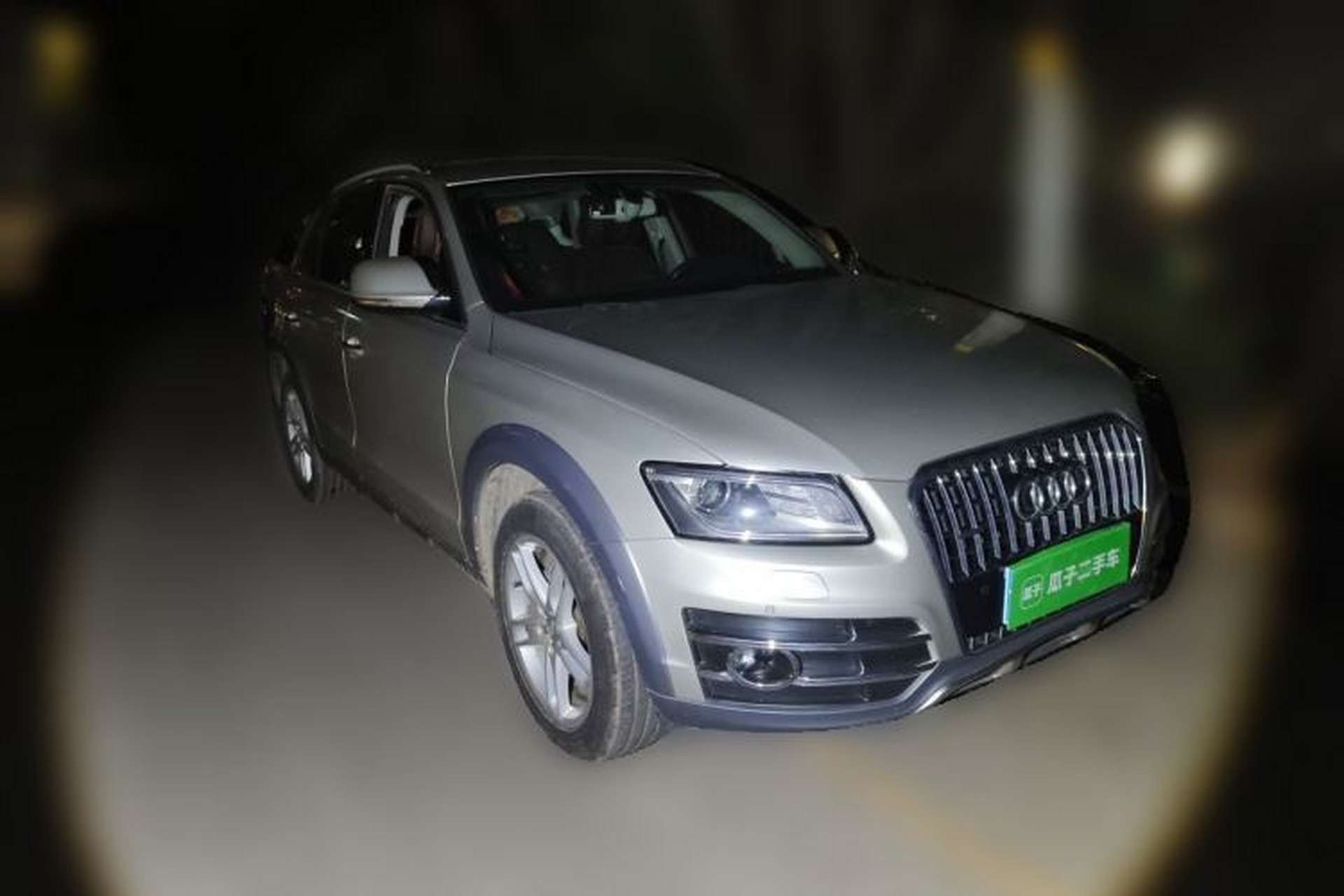 Used Audi Q5 2017 Plus 40 TFSI Technology Model Front Right 45 Deg