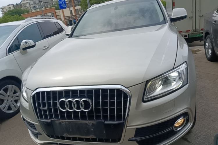 Used Audi Q5 2017 Plus 40 TFSI Technology Model Front