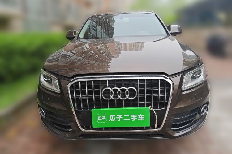 Used Audi Q5 2017 40 TFSI Technology Edition Front