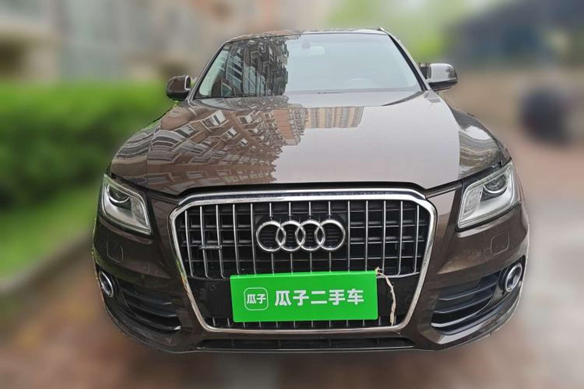 Used Audi Q5 2017 40 TFSI Technology Edition Front