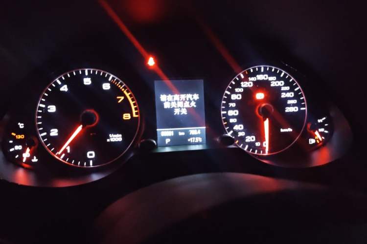 Used Audi Q5 2017 Plus 40 TFSI Technology Model Instrument Cluster