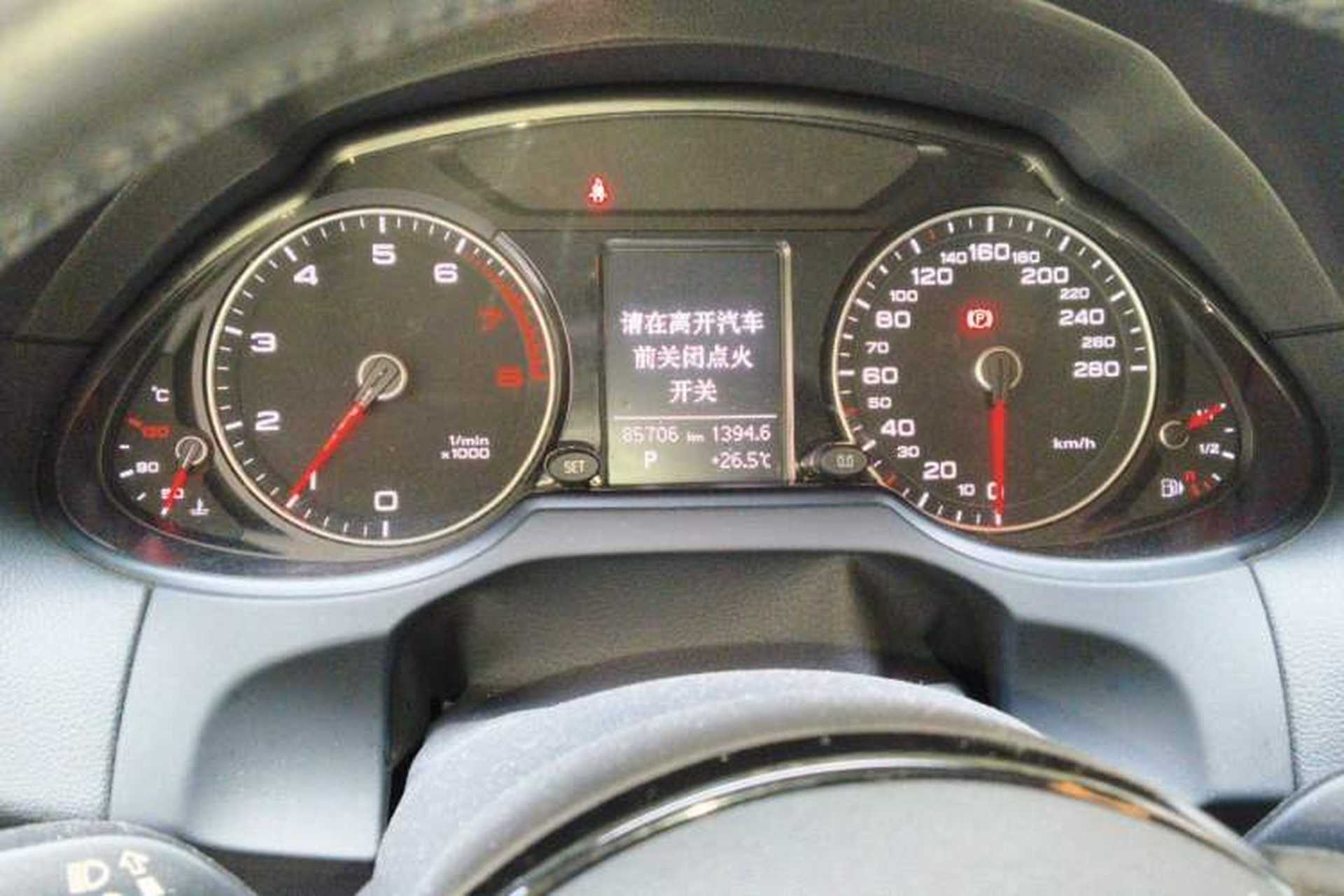 Used Audi Q5 2017 Plus 40 TFSI Ambition Model Instrument Cluster