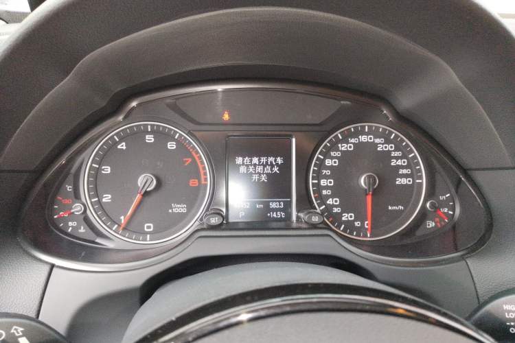 Used Audi Q5 2017 40 TFSI Comfort Model Instrument Cluster