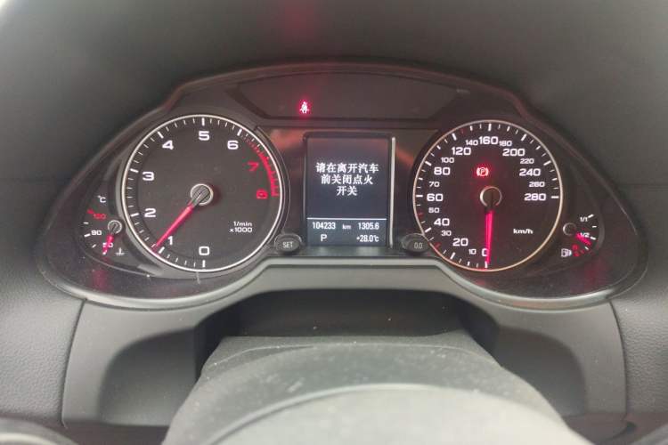 Used Audi Q5 2017 Plus 40 TFSI Technology Model Instrument Cluster