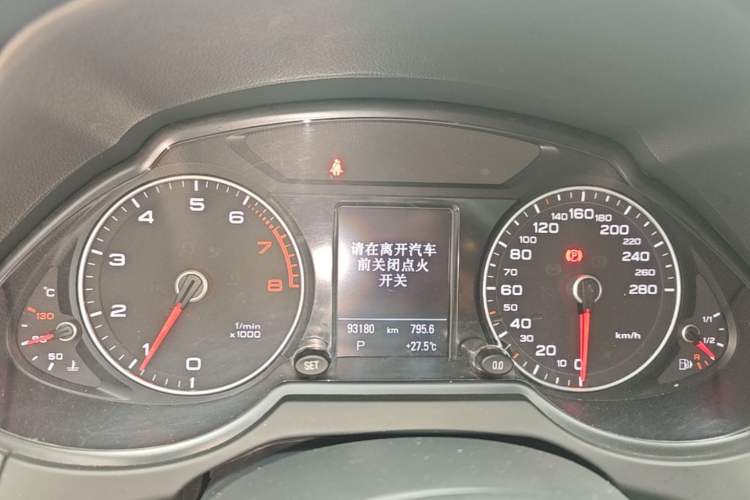Used Audi Q5 2017 Plus 40 TFSI Technology Model Instrument Cluster