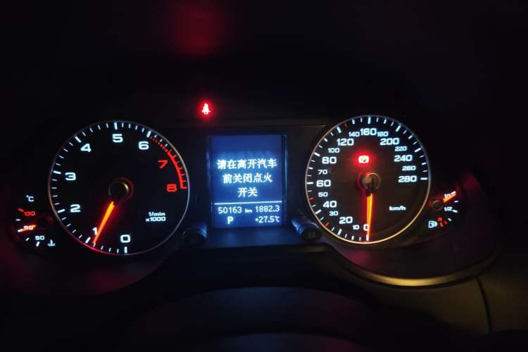 Used Audi Q5 2017 40 TFSI Ambition Edition Instrument Cluster