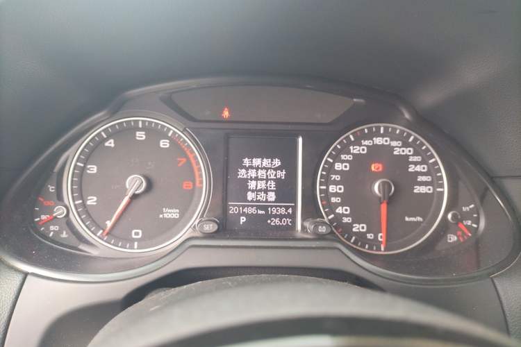 Used Audi Q5 2017 Plus 40 TFSI Ambition Model Instrument Cluster