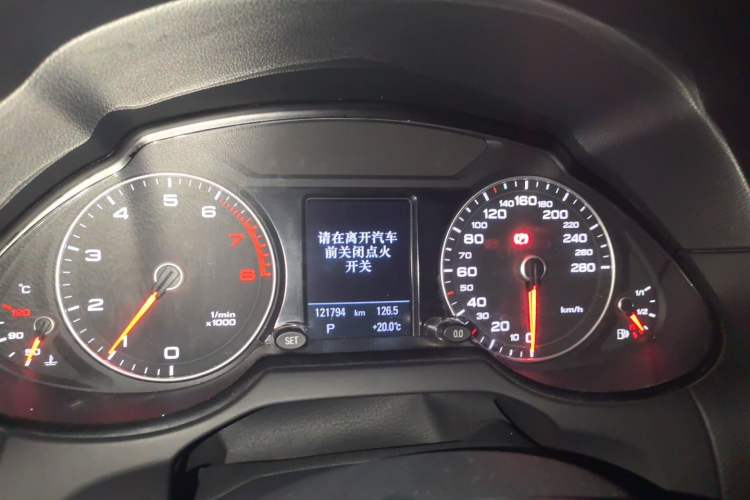 Used Audi Q5 2017 Plus 40 TFSI Technology Model Instrument Cluster
