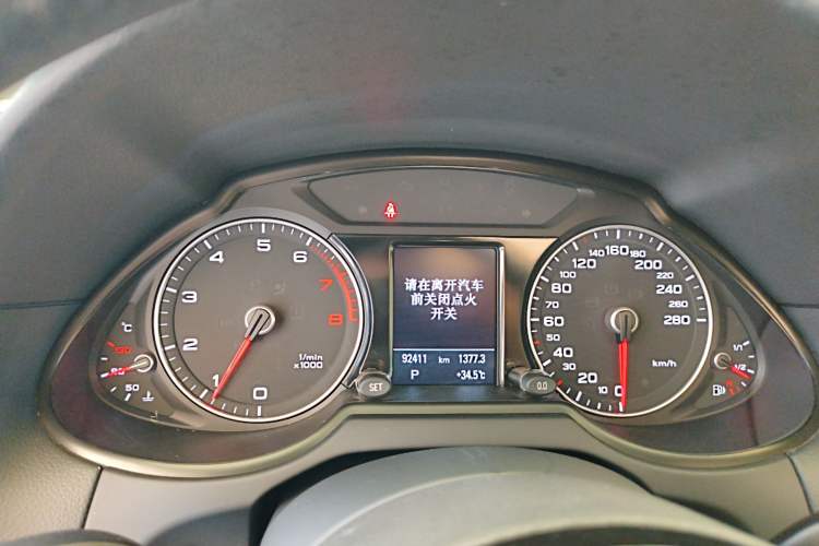 Used Audi Q5 2017 Plus 40 TFSI Technology Model Instrument Cluster