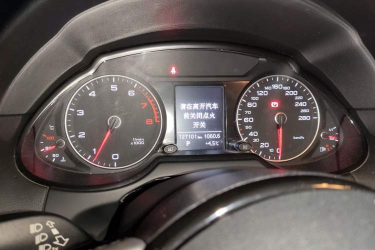 Used Audi Q5 2017 Plus 40 TFSI Ambition Model Instrument Cluster