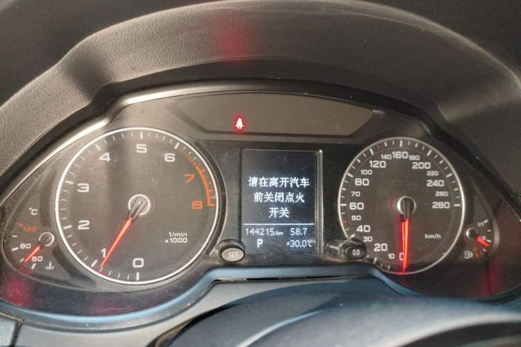 Used Audi Q5 2017 Plus 40 TFSI Ambition Model Instrument Cluster