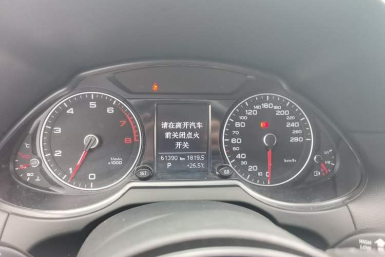 Used Audi Q5 2017 Plus 40 TFSI Ambition Model Instrument Cluster