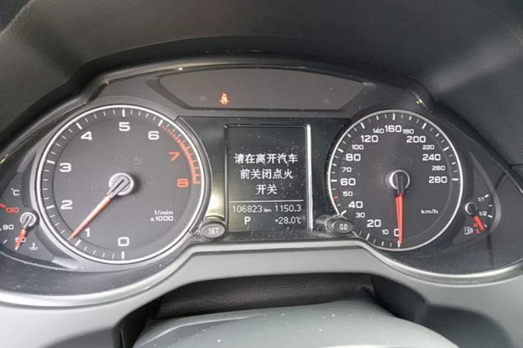 Used Audi Q5 2017 Plus 40 TFSI Technology Model Instrument Cluster