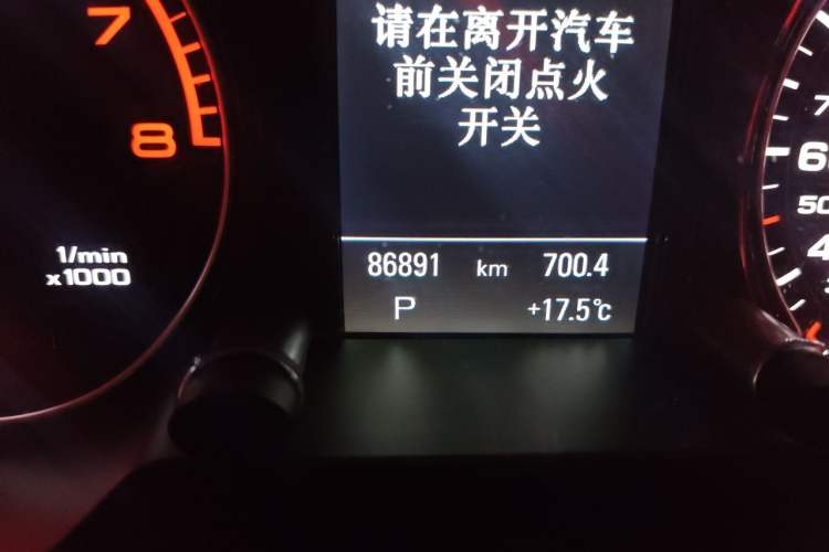 Used Audi Q5 2017 Plus 40 TFSI Technology Model Odometer Close Up