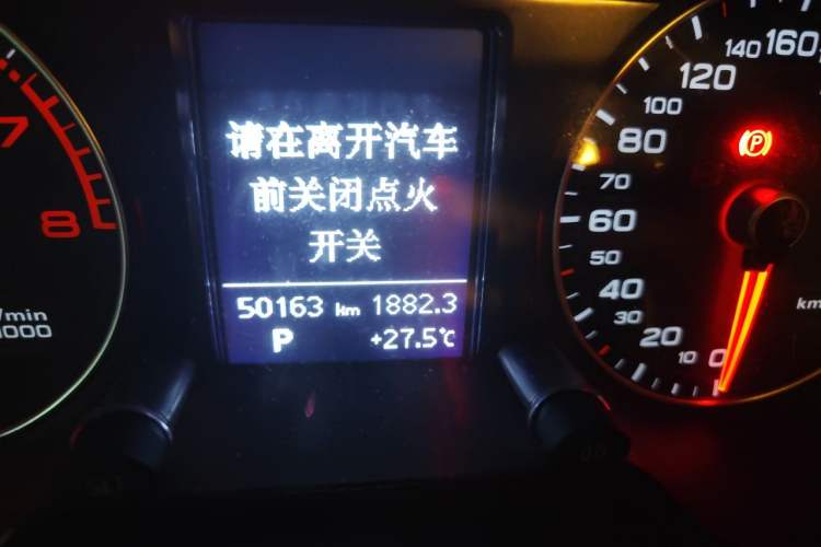 Used Audi Q5 2017 40 TFSI Ambition Edition Odometer Close Up